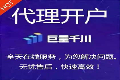 竞价排名在移动端广告的案例研究
